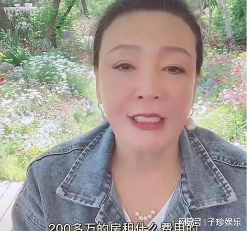 张兰最新消息爆料视频,揭秘背后惊人真相！  第3张